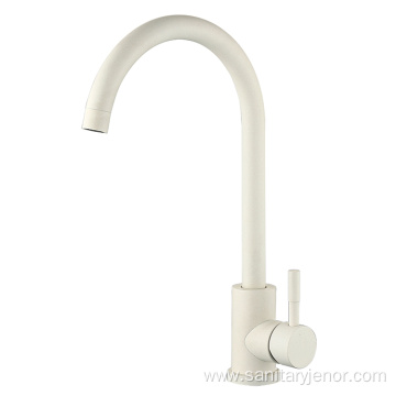 European Minimalist Style Single Handle Kitchen Faucet